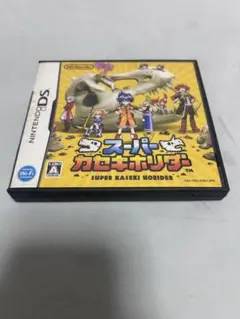 スーパーカセキホリダー[DS]