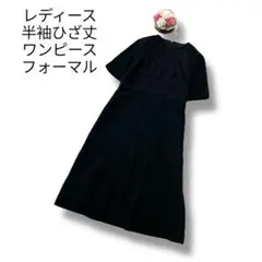 Item thumbnail for item 04f993aa-0c10-496f-96d1-00b95fb34865