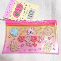 Item thumbnail for item 810291b1-66ff-47b2-a9b6-8b3b0f47485c