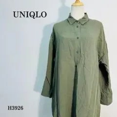 Item thumbnail for item 2ff72733-b8c5-4022-b8a8-371242c63247