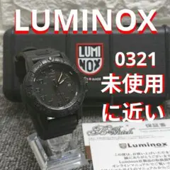 ♥️ 動作品 Luminox 0320 腕時計 SWISS 0320-1GBq