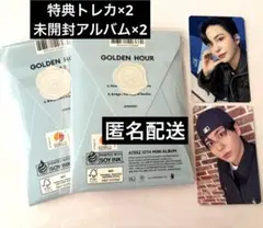 ATEEZ ジョンホ　ヨントン　対面　サイン会　トレカ　アルバムセット　アチズ