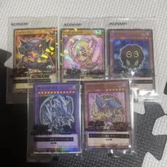 遊戯王OCG セブンイレブンコンプリート