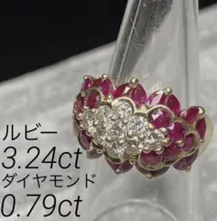 10.ルビー3.24ct ダイヤモンド0.7ct K18 リング