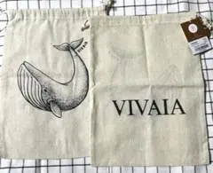 VIVAIA 非売品　シューズバッグ2枚