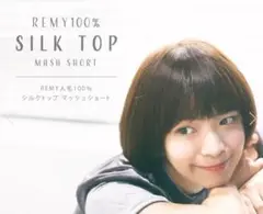 Item thumbnail for item 170dcb97-2135-4d7f-82e7-02eac3944e97