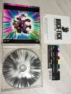 BUCK-TICK GLAMOROUS バクチク