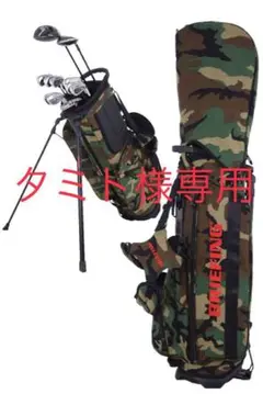 【新品】ブリーフィング キャディバッグ CR-4 #02 定価63,800円