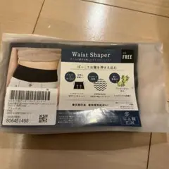 ハクトリコ　Waist Shaper ブラック サイズFREE