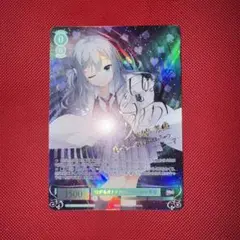ヴァイスシュバルツロゼ 大人のいい女 美羽 SEC シークレット ゆずソフト ヴァイスシュヴァルツロゼ ゆずソフト プロモ ノーマル 尽くす女