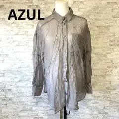 美品[AZUL]グレー 透け感のある長袖ボタンシャツ サイズ フリー