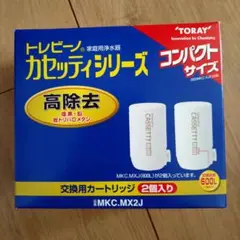 Item thumbnail for item c2308250-3c5b-4065-be73-072a989654b7