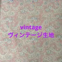 Item thumbnail for item 6d1c2fb4-d478-4a74-a159-e693ef5e6fde