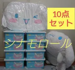 Item thumbnail for item 0bcd804e-e18d-42d6-95ba-91a775a5fb35