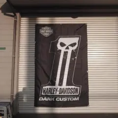 超特大ハーレー #1 フラッグ 240×160㎝ P598 Harleyバナー