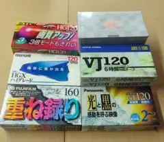 未開封VHSテープ18本セット 120分・160分 6本 パナソニック TDK