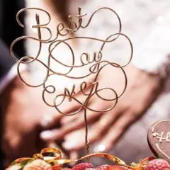 Best Day Ever ケーキトッパー 結婚式準備 ケーキデコレーション