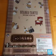 【まとめ買オススメ】一番くじ 夏目友人帳 A4クリアファイル ステッカー付