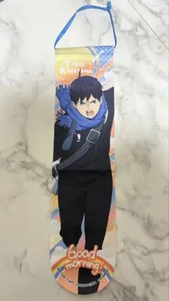 ハイキュー!! 影山飛雄 Morning ガーランドコレクション ガチャガチャ