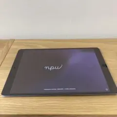 購入からすぐに配送　iPad Air 第3世代