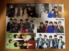 Item thumbnail for item 4a1b931e-6ecb-497e-bc12-e513ff4941e2