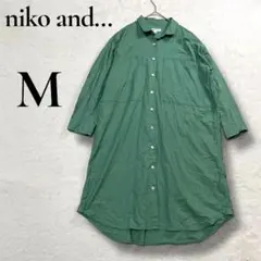 ニコアンド　長袖オープンシャツ　グリーン　丈長め　ゆったりタイプ　体型カバー