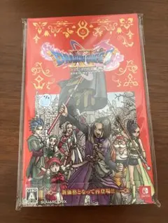 ドラクエ11s Switch版
