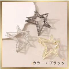 Item thumbnail for item 8cbc427f-ca1e-4942-9604-cf9973c1a702