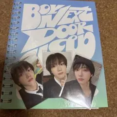 Boy Next Door HOW アルバム Earth Ver.