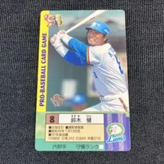 2025年最新】石井琢朗 サインの人気アイテム - メルカリ