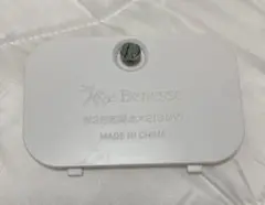 チャレンジ　目覚まし時計のふたとネジ　コラショ