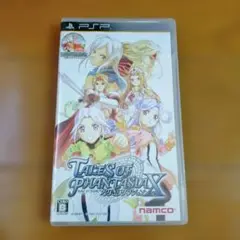 Item thumbnail for item eabc5da8-ec5f-43e7-954d-660eb47d25af