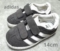 Item thumbnail for item 270ade21-fb97-472a-a805-649e26583cc9