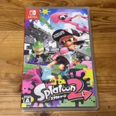 スプラトゥーン2