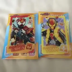 仮面ライダーガヴ　グッズ