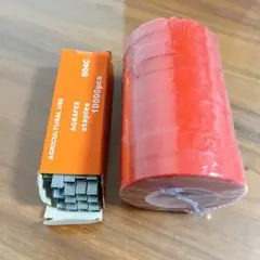Item thumbnail for item 6976aa33-4858-4560-9df5-d02bf9157a8c