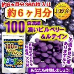 Item thumbnail for item 163cd442-67dc-4424-8613-730ff5c8d73f