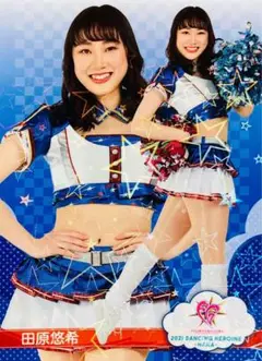 Item thumbnail for item e95c387d-5e26-4185-b0ce-20f8e845730c