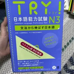ほとんど記録があります