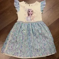 Item thumbnail for item cc59ff27-97fc-461c-9350-2ed753117cef