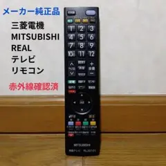 Item thumbnail for item e8dad5ac-1d01-46ae-a726-dcf09d61c3d4