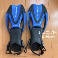 U.S DIVERS フィン　ジュニア用　足ヒレ　S/M シュノーケル