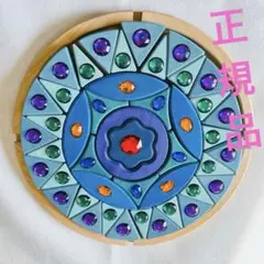 【美品】グリムス　スパークリングマンダラオリエント グリムスパークリングマンダラオリエント – Magic Forest Shop