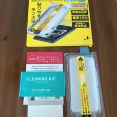 pixel8 ガラスフィルム