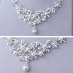 ウエディングネックレス 結婚式ネックレス 花嫁 パール シルバー 披露宴