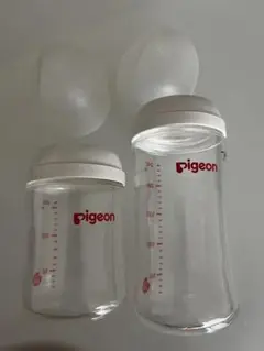 Pigeon哺乳瓶　ガラス　240ml,160ml2本セット