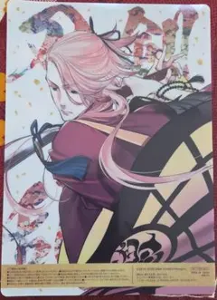 Item thumbnail for item 3d4f6dfe-0727-49d2-b741-cab5a4b5b914