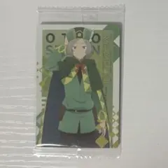 リゼロ　ウエハース　オットー