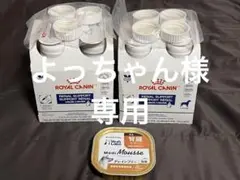 Item thumbnail for item 430c0e98-3560-43ad-a92f-ec5bd1e75e05