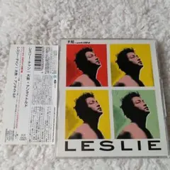 帯付き　希少廃盤　張國栄　レスリーチャン　大熱　国内日本盤　CD